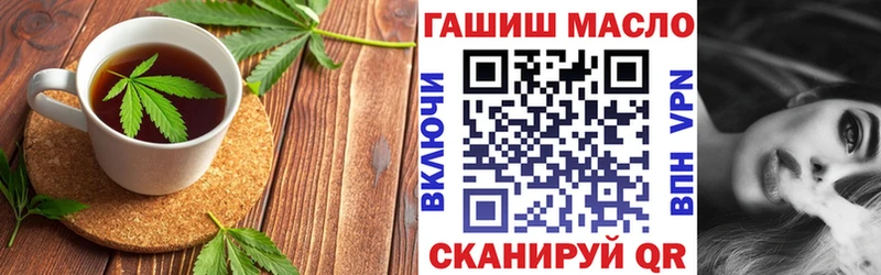 где найти наркотики  Красный Холм  Canna-Cookies конопля 