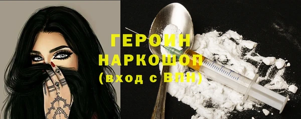 хмурый Беломорск