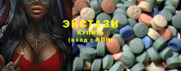 apvp Белоозёрский
