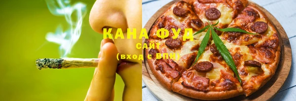 apvp Белоозёрский