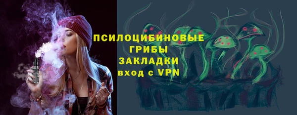 хмурый Беломорск
