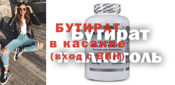 хмурый Беломорск