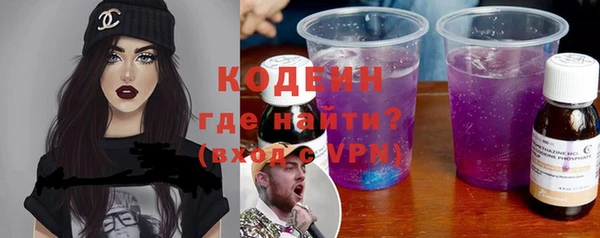 кокаин колумбия Белокуриха