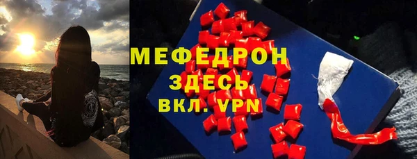 хмурый Беломорск
