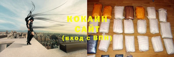 apvp Белоозёрский