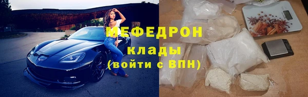 кокаин колумбия Белокуриха