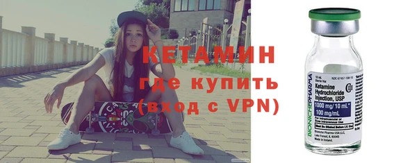 кокаин колумбия Белокуриха
