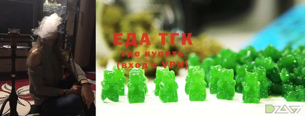 apvp Белоозёрский