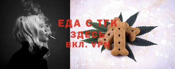 хмурый Беломорск