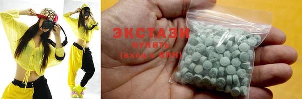 кокаин колумбия Белокуриха