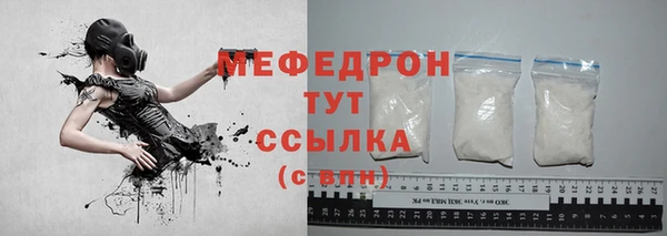 хмурый Беломорск