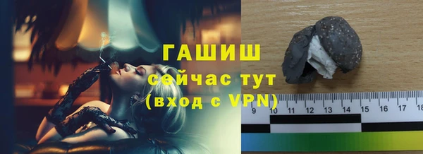 кокаин колумбия Белокуриха