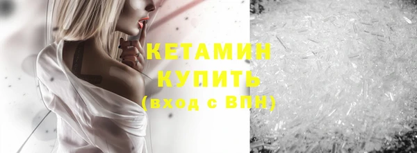 кокс Сосновоборск
