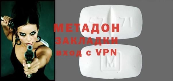 хмурый Беломорск