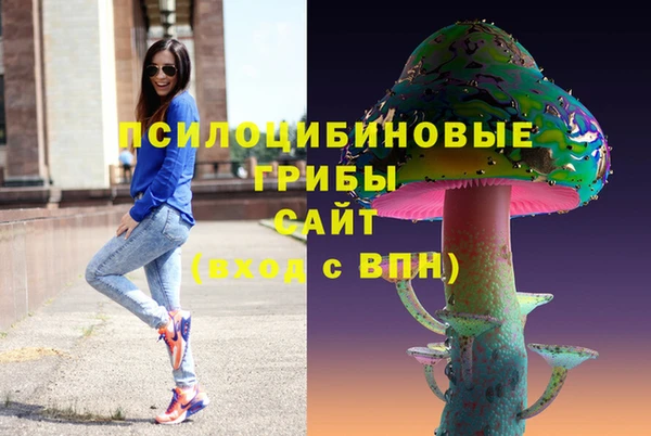хмурый Беломорск