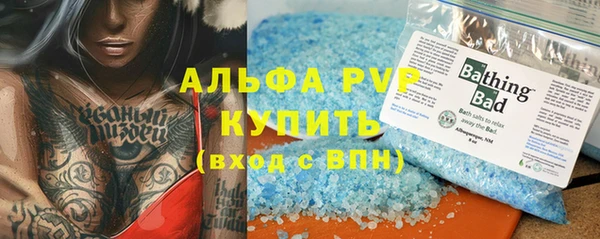 кокаин колумбия Белокуриха