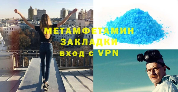 хмурый Беломорск