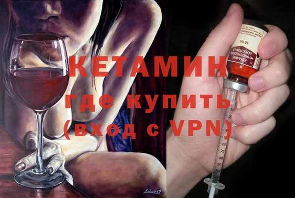 кокаин колумбия Белокуриха