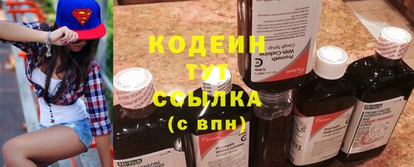 apvp Белоозёрский