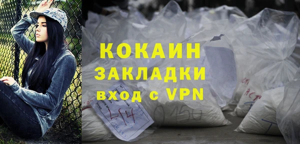 apvp Белоозёрский