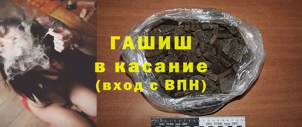 кокс Сосновоборск