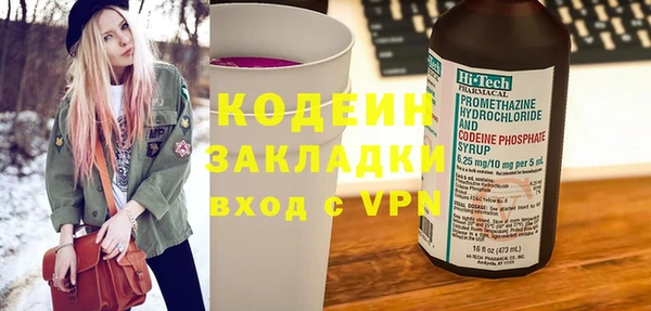 apvp Белоозёрский