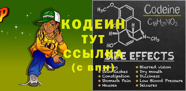 хмурый Беломорск