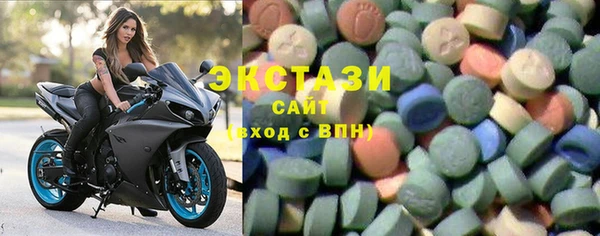 кокс Сосновоборск