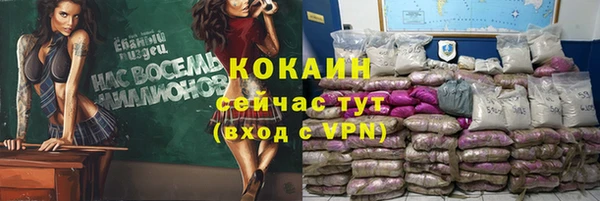 apvp Белоозёрский