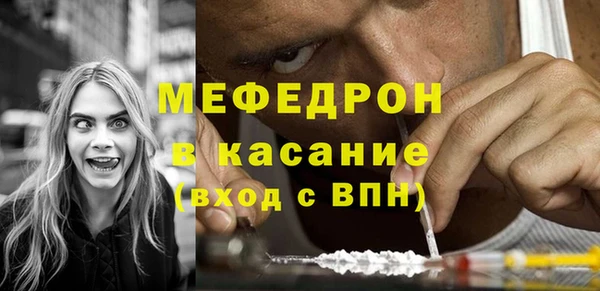 apvp Белоозёрский