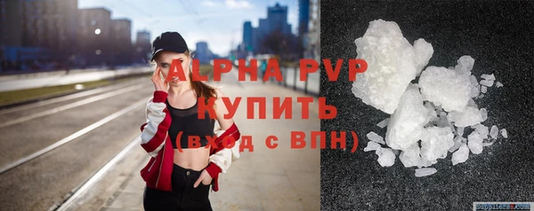 метадон Сосновка