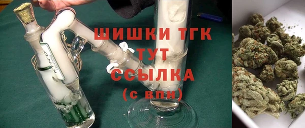 хмурый Беломорск