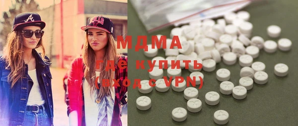 хмурый Беломорск