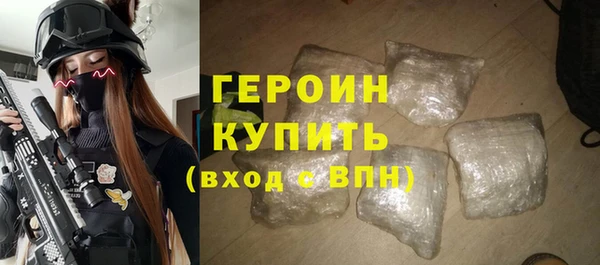 apvp Белоозёрский