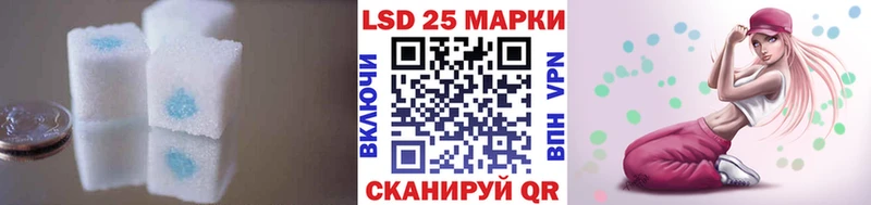 mega ONION  Красный Холм  Лсд 25 экстази ecstasy 