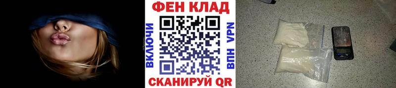 цены наркотик Красный Холм Первитин пудра
